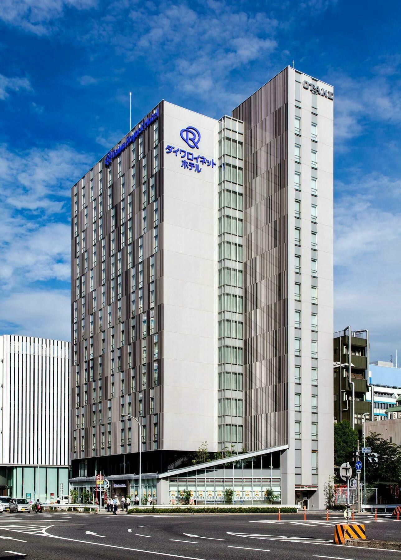Daiwa Roynet Taiko Dori Side Hotel