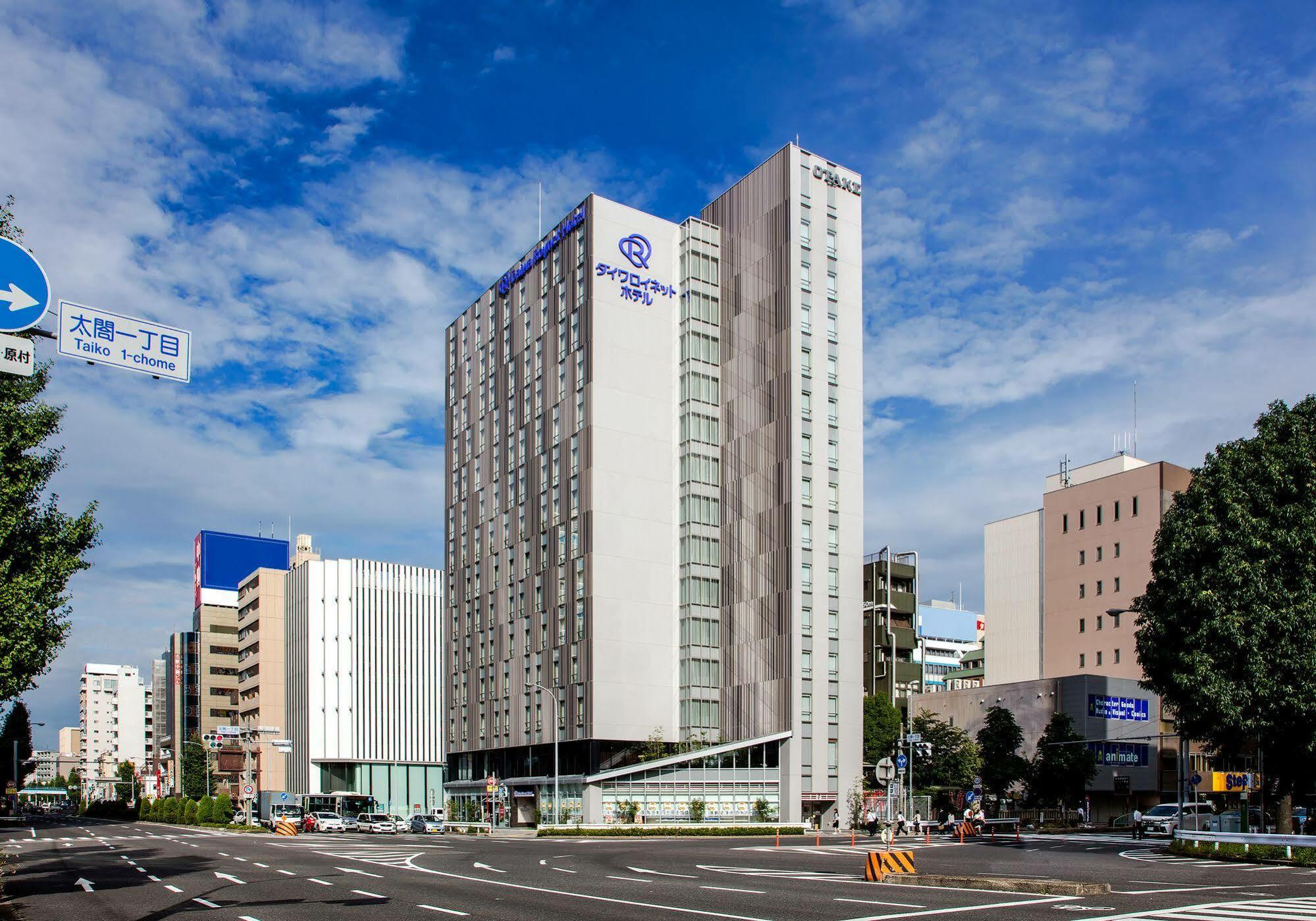 Daiwa Roynet Taiko Dori Side Hotel 3*