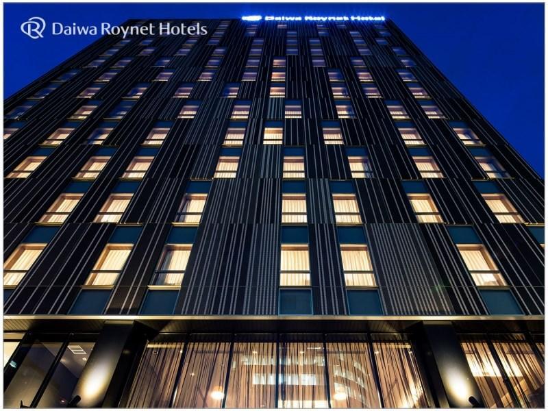Hotel Daiwa Roynet Taiko Dori Side 3*