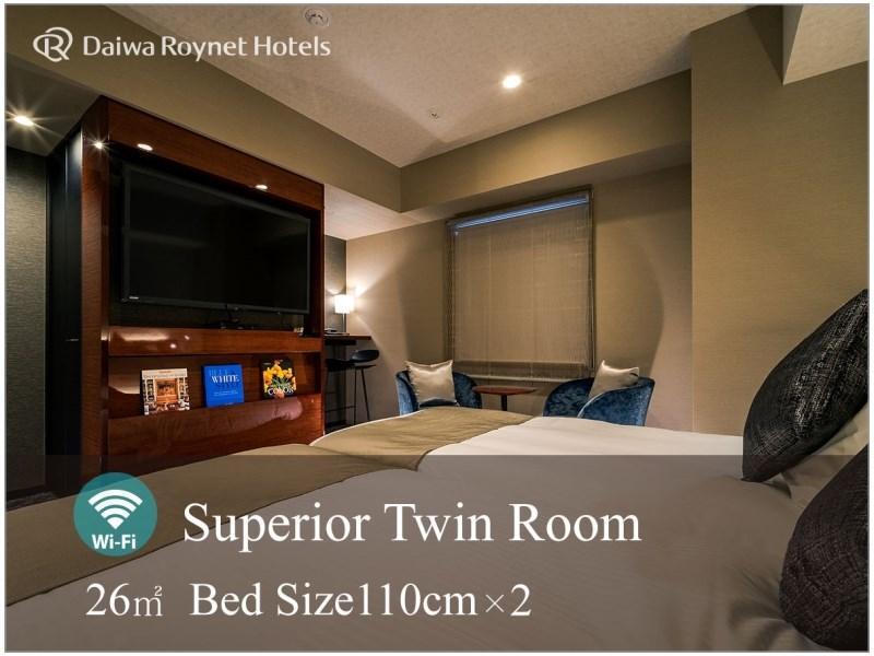 Hotel Daiwa Roynet Taiko Dori Side 3*